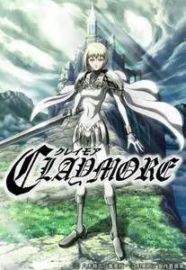 Claymore S01 (2007)