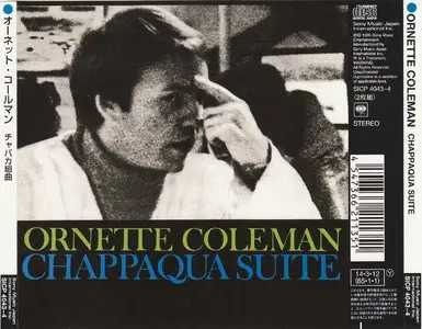 Ornette Coleman - Chappaqua Suite (1965) {2CD Set 2014 Japan Jazz Collection 1000 Columbia-RCA Series SICP 4043~4}