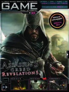 GAME NR.65