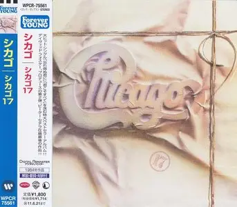 Chicago - Chicago 17 (1984) [2010 Japan Edition]