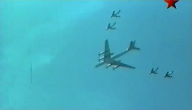 Битва за небо. Фильм 3-й. Крылья холодной войны. Ту-95