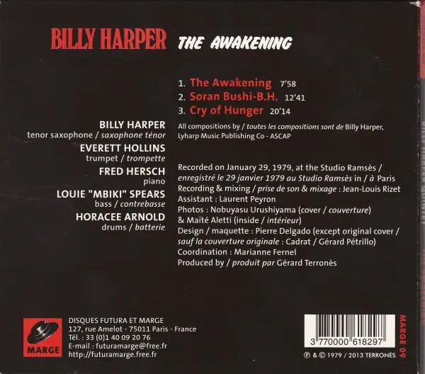 Billy Harper - The Awakening (1979) {Marge}