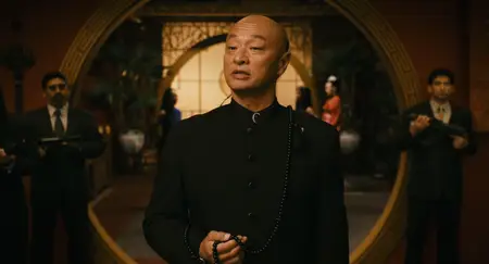 Balls of Fury (2007)