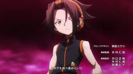 Shaman King (2021) S01E22