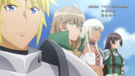 Tsukimichi Moonlit Fantasy S02E01 What Moon Over the Ruined Castle