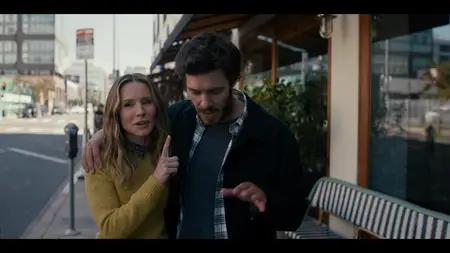 Nobody Wants This S01E07