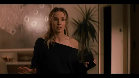 Nobody Wants This S01E07