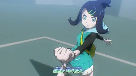 Pocket Monsters 2023 S01E95