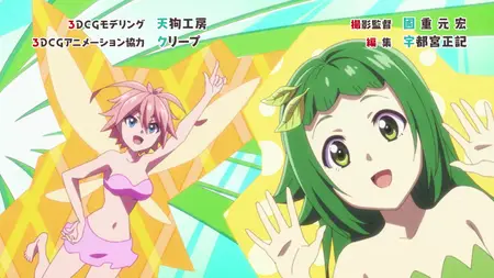 Beheneko The Elf Girls Cat is Secretly an S Ranked Monster S01E06 The Girls of the Lost Forest