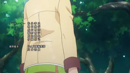 The Strongest Sage With the Weakest Crest S01E10 The Strongest Sage Works With a Team