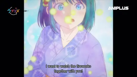 Osananajimi to wa Love Comedy ni Naranai - 09 (ANIPLUS 1920x1080 H264 AAC