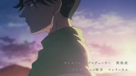 Chi - Chikyuu no Undou ni Tsuite (Orb - On the Movements of the Earth) - S01E08