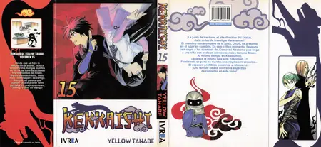 Kekkaishi Tomos 1-2, 11-15 (de 15) (serie cancelada)