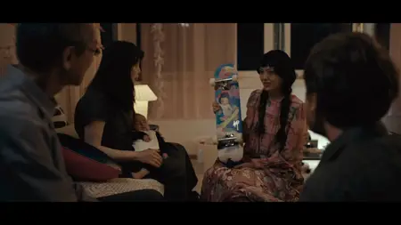 Electric Child (2024)