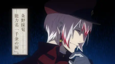 Bungo Stray Dogs S04E07 Dogs Hunt Dogs