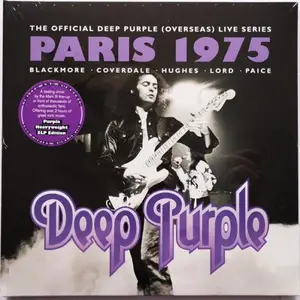 Deep Purple - Live In Paris 1975 (Vinyl) (2021)