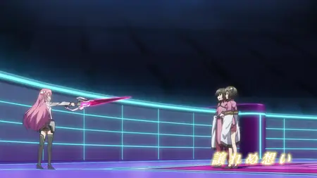 The Asterisk War S02E04