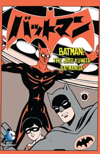 Batman - The Jiro Kuwata Batmanga 016 (2014) (digital) (Son of Ultron-Empire