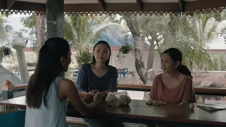 Rak ti Khon Kaen / Cemetery of Splendor (2015)