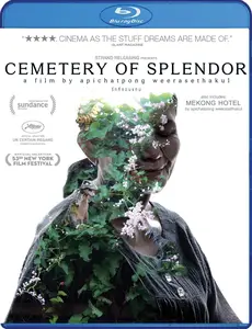 Rak ti Khon Kaen / Cemetery of Splendor (2015)