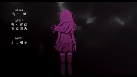 Shuumatsu Train Doko e Iku - 09