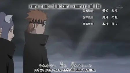 Naruto Shippuuden 168 ,480p ~ Darksoul Subs - Naruto Shippuuden 168  part1 rar" yEnc