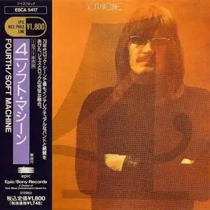 Soft Machine - Fourth (1971) [Japanese Edition 1991]