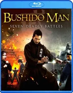 Bushido Man (2013)