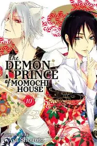 VIZ Media-The Demon Prince Of Momochi House Vol 10 2017 Hybrid Comic eBook