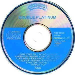 Kiss - Double Platinum (1978) {1986, Japan 1st Press}