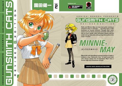 Gunsmith Cats Revised Edition v02 (2007)