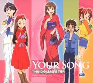 The IDOLM@STER - Collection (2007-2011) (2/3)