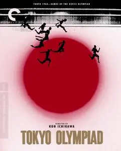 Tokyo Olympiad (1965) [The Criterion Collection]