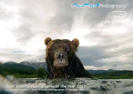 Underwater Photography Magazine 39 (Nov/Dec 2007)