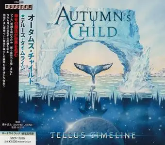Autumn's Child - Tellus Timeline (2023) {Japanese Edition}