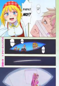 Spirit Circle 1-2