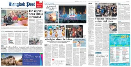 Bangkok Post – August 13, 2019