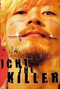 Ichi the Killer (2001) [Uncut Edition]