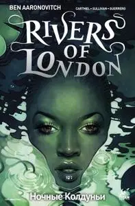 Rivers of London - Night Witch 002 (2016) (2 covers) (digital) (Lynx-Empire