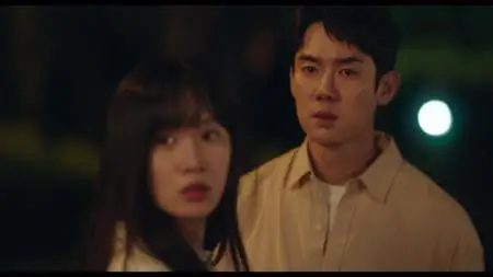 The Interest of Love S01E05