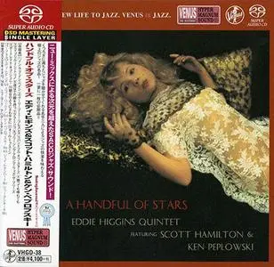 Eddie Higgins Quintet - A Handful Of Stars (2009) [Japan 2014] SACD ISO + DSD64 + Hi-Res FLAC