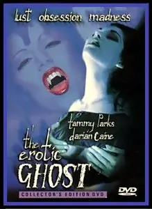 The Erotic Ghost (2001) [reup]