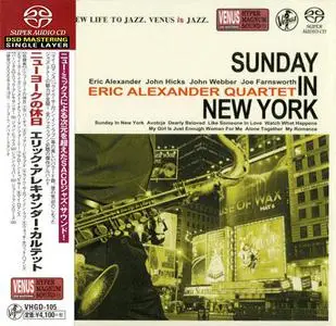 Eric Alexander Quartet - Sunday In New York (2005) [Japan 2015] SACD ISO + DSD64 + Hi-Res FLAC