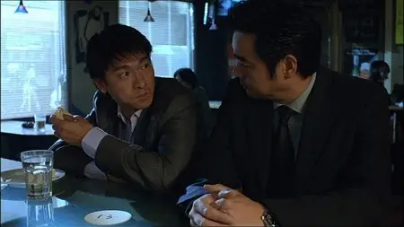 Running Out of Time (1999)