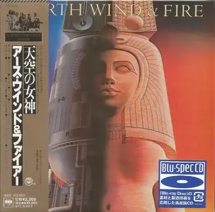 Earth, Wind & Fire - 15 Albums Collection (1972-1990) {2012 Columbia Japan Mini LP, Blu-spec CD, DSD Mastering, SICP-20351~6}