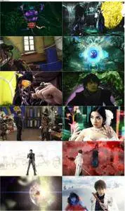 Garo and the Wailing Dragon (2012) Garo: Sôkoku no maryû