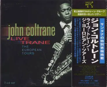 John Coltrane - Live Trane - The European Tours (2001) {7CD Pablo-Victor Japan VICJ-60831~7 20bit K2 Mastering rec 1961-1963}