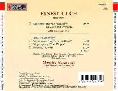 Zara Nelsova, Utah SO, Maurice Abravanel - Ernest Bloch: Schelomo; "Israel" Symphony (1991)