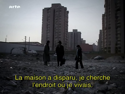 (Arte) Pétition : La cour des plaignants (2009)