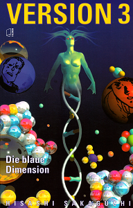 Version - Band 3 - Die Blaue Dimension